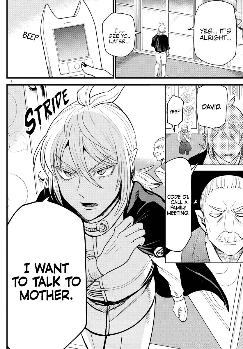 Welcome to Demon School! Iruma-kun, Chapter 288 image 02